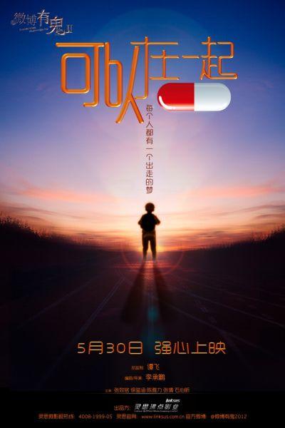 布雷西亚大学市场开发文凭证书
